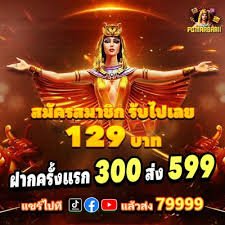 bl555vip